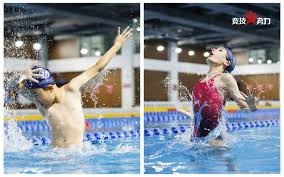 水谷瞬轰破僵局！7月第4轰追平个人单季纪录｜日职