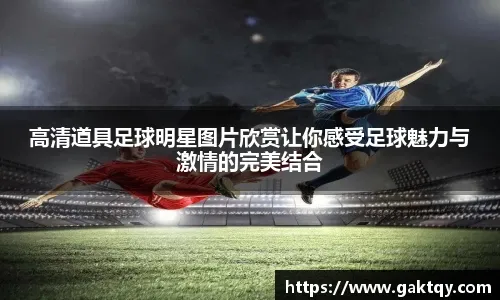 解析辛辛那提红人队的新人爆发